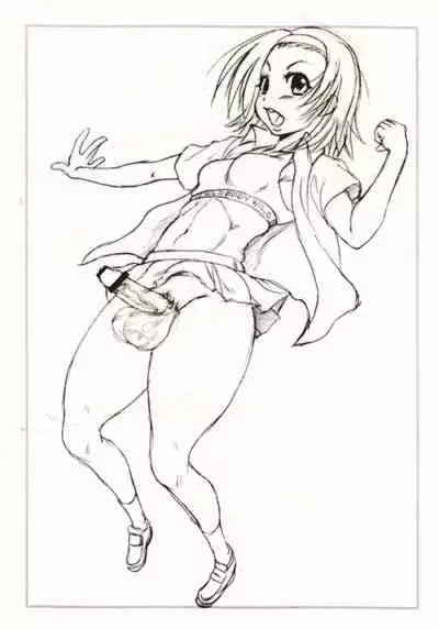 K-♂N?