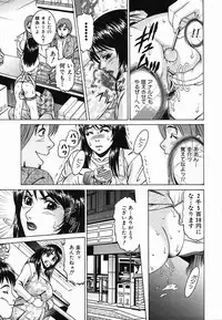 Colorful Drops 2006-02 Vol. 3