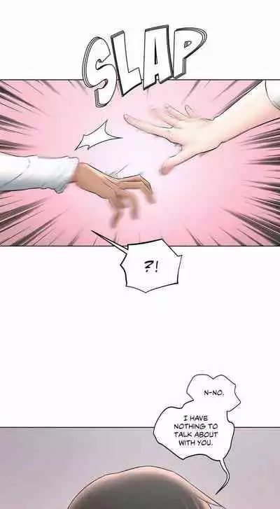 [Choe Namsae, Shuroop] Sexercise Ch.73/? [English] [Manhwa PDF]