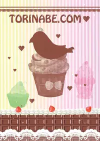 [Torinabe (Cla)] Futari no MagicParty (Nisekoi) [Chinese] [CE家族社] [Digital]