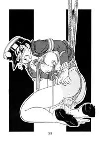 [Union of the Snake (Shinda Mane)] Sai PSYCHO Ko