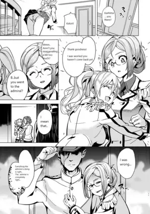 [Senpenbankashiki (DATE)] Invasive (Kantai Collection -KanColle-) [English] [Digital]