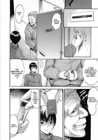 [E-musu Aki] Torokeru Asobi | Melty Play [English] [doujin-moe.us]