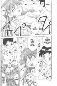 [Utamaru Press (Utamaru Mikio)] ASUKA Itoshisa o, Kimi ni | ASUKA My Love for You (Neon Genesis Evangelion) [English] [Sailor Star Dust]