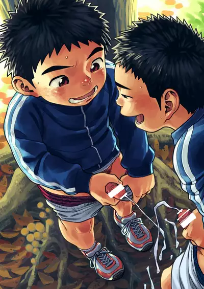 Manga Shounen Zoom Vol. 26