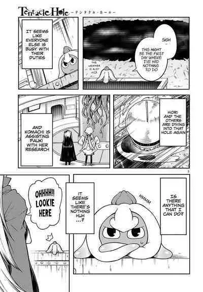Tentacle Hole Chapter 15