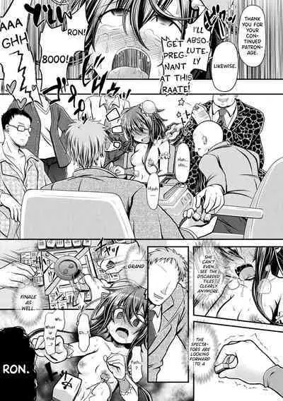 Fuuka - Chijoku no Touhai