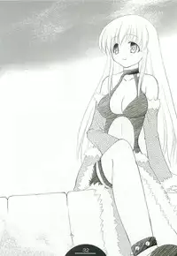 (C74) [Choco Zakura (Reiso)] Giru Masu no Oshigoto (Ragnarok Online)