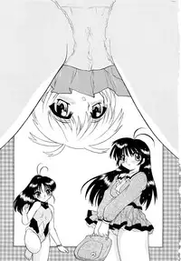 [Pichiku] Shoujo Shuukaku-sai