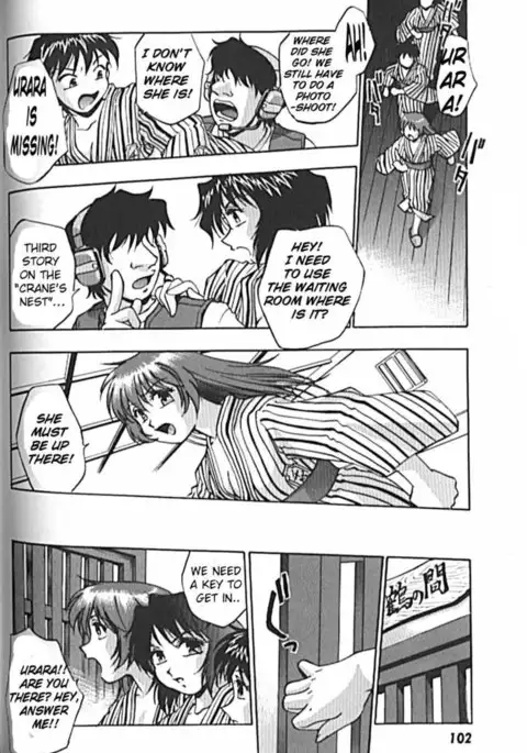 Idol Party Chapter 7