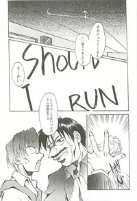 (C54) [Studio Kimigabuchi (Kimimaru)] Love Is Alive (Akihabara Dennou Gumi, Trigun, Lost Universe, To Heart)
