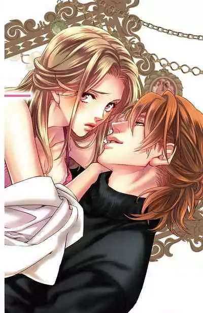 [Aiba Kyoko] koisuru lingerie | 恋爱的内衣 [Chinese] [莉赛特汉化组]