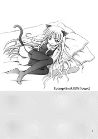 (C68) [Nikopondo (Aoyama Reo)] Lic Lac (Mahou Sensei Negima!) [English] [Hayama_Kotono]