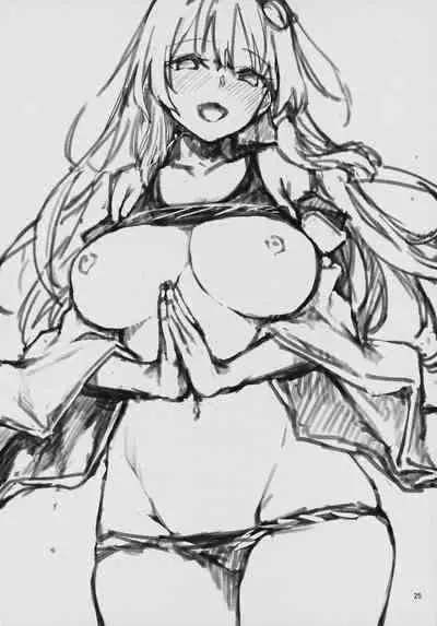 ANMITSU TOUHOU THE AFTER Vol.2