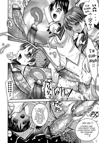 [Jam Ouji] In My Dream (English)