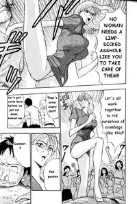 [Nagashima Chousuke] Pururun Seminar 1 [English]