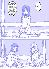 The CattleMaster [English] [Rewrite]