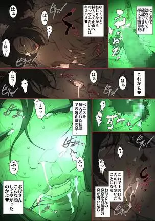 Strict Helicopter Mom Hires a Proxy Wife for Her Son