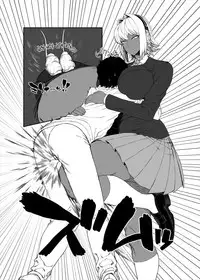 [askot (Various)] Level Drain ~Goudoushi~ (Level Drain) [Digital]