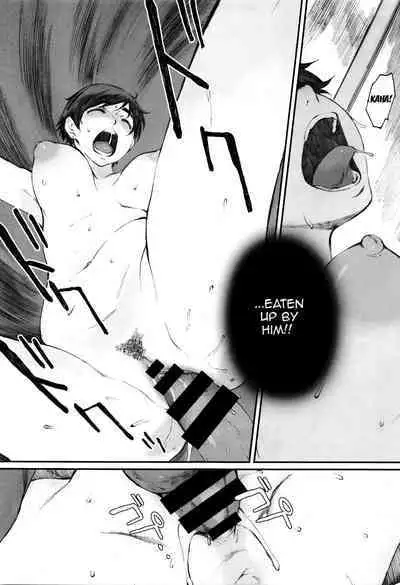 [Arai Kei] Houkago Initiation [English]