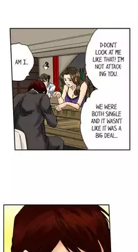 [MAI] A Step-Father Aims His Daughter (ENG 1-40)