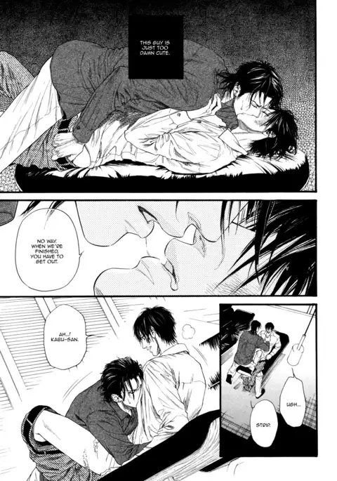 Bi no Kyoujin ~ X Side ~ Ch. 1-4