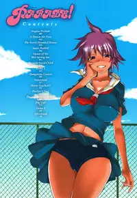 [Amatarou] Parade! [English] [Tadanohito]