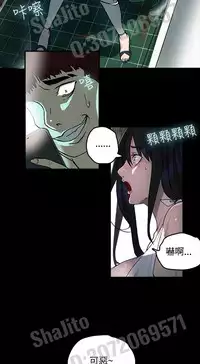 PC Goddes Room 女神网咖 1-3 Chinese