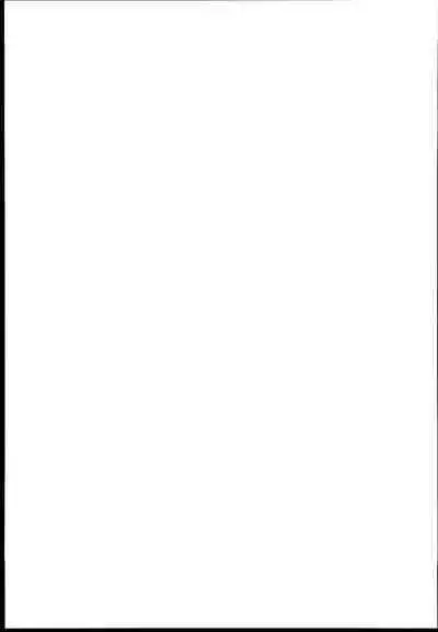 (C102) [wakamaker (wakamesan)] Anata no Semen Kaishuu Shimasu [English]