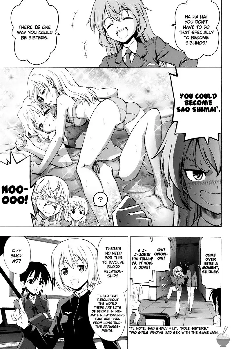 Shinyuijyo Koibitokyakka