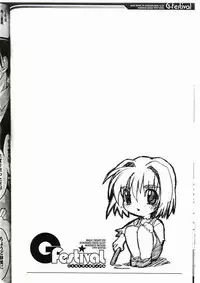 (C57) [Magic Private Eye (Mitsuki Mantarou)] Gfestival (Comic Party)