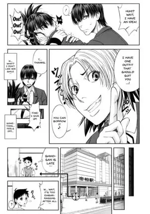 Watashi ga Toriko ni Natte Yaru | I Became A Sex Slave