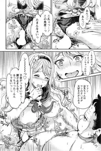 Action Pizazz DX 2015-03