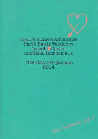 (Golden Blood 14) [Tsurumachi (Gamako)] Mero Mero Necktie (JoJo's Bizarre Adventure)