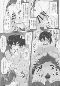 (C88) [Hakuginmokusei (Poshi)] Hakudaku Marking (Kantai Collection -KanColle-)