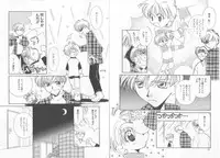 [Anthology] Teddy Boy Vol.6