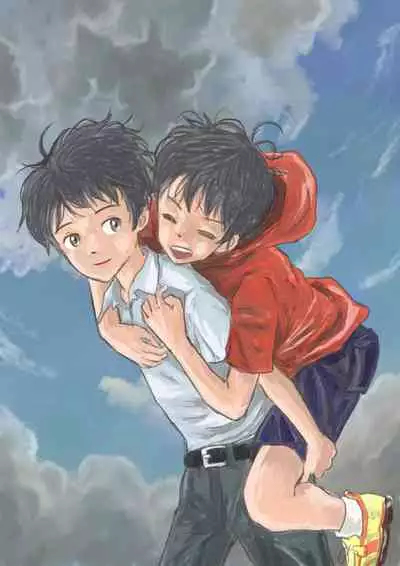 Otona Ga Shiranai Shōnentachi No Hōkago