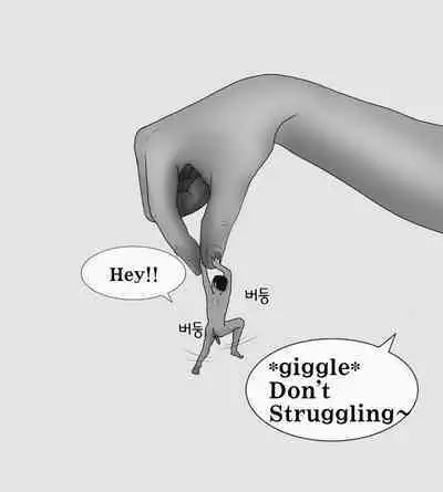 Female Students Working Part-Time In Prison