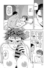 [Tsukudani] Otou-san to wa Yobitakunai | I Don't Wanna Call You "Daddy" (COMIC Anthurium 2018-01) [English] [Team Koinaka] [Digital]