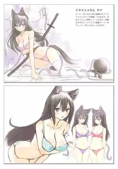 Tony MAGAZINE C98 Air Comike SP