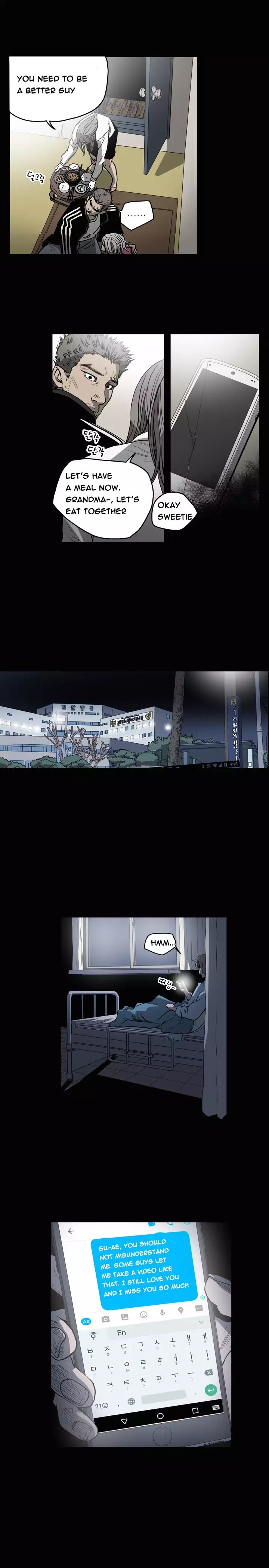 Kitsch | Disrespectful Bitch Ch. 1-64