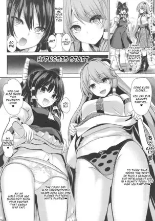 Kimogaru Shoujo ni Saimin Takushiage Moropan-bon Ch.1-2