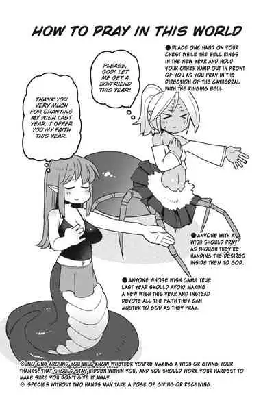 Interspecies Reviewers - Volume 3