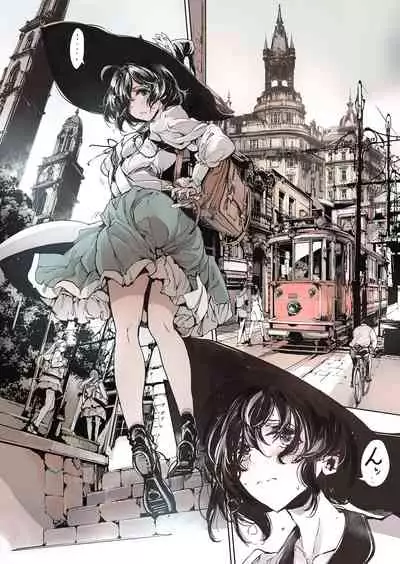 乙女騎士の淫靡ていしょん