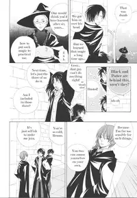 The Loneliness of the Long Distance Walker (Harry Potter) [English]