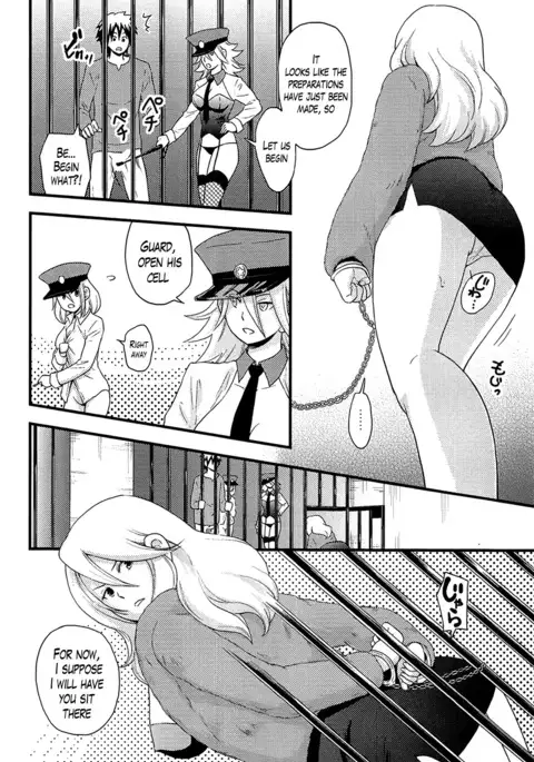 Onnajima - Harem Frontier Ch. 1-2