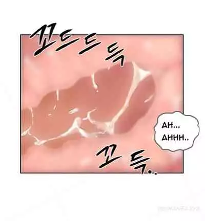 [LSD] New Face (Ch.1 - 40) [English] [END]