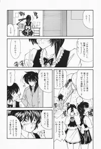 [Sasaki Mizuki] Ouchi de Lesson