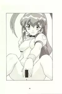 (C53) [Studio Wallaby (Various)] February (Battle Athletes Daiundoukai)