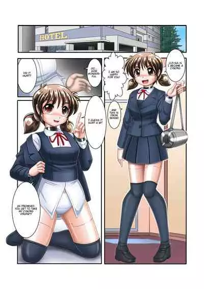 [Cyber F] Enkou Cyborg Sana | Paid Dating Cyborg Sana [English]